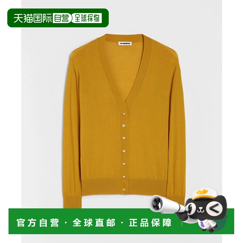 1h可退 香港直邮Jil Sander 吉尔·桑达 女士 V领开衫 J01HP0001J