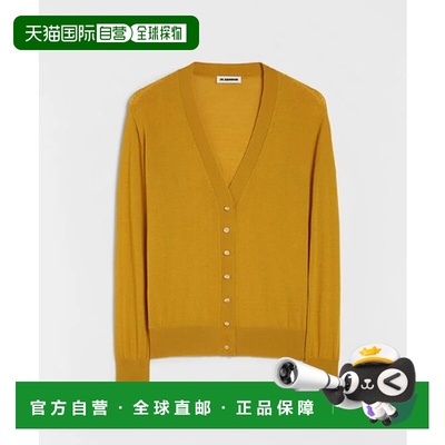1h可退 香港直邮Jil Sander 吉尔·桑达 女士 V领开衫 J01HP0001J