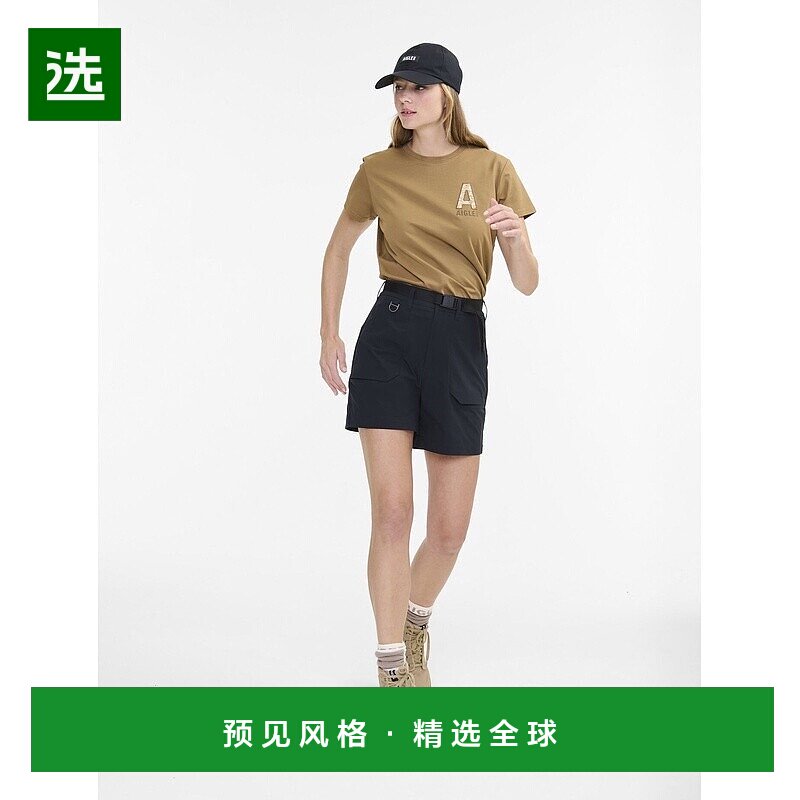 欧洲直邮AIGLE艾高 DFT® 和 UV-C® 技术短裤