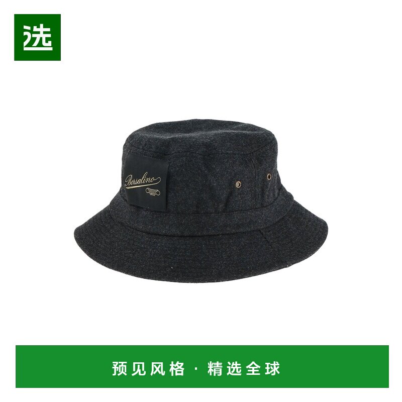 香港直邮Borsalino 男士 帽子 grey灰色 舒适时尚【付后1h可退】