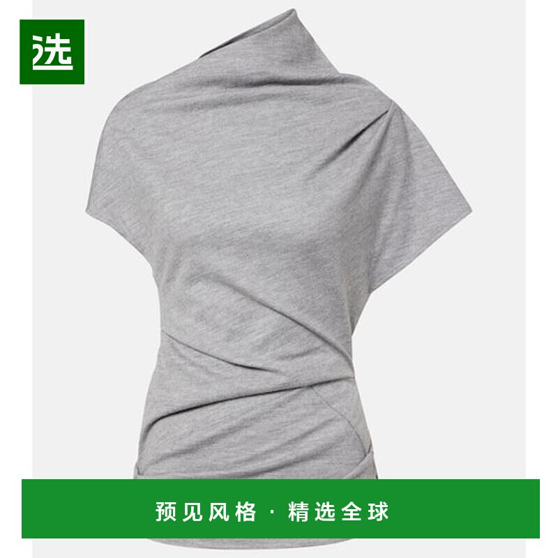 1h可退 香港直邮Entire Studios 女士 不对称垂褶羊毛上衣,女装/女士精品,T恤,淘宝优惠券,粉丝福利购,淘宝优惠卷