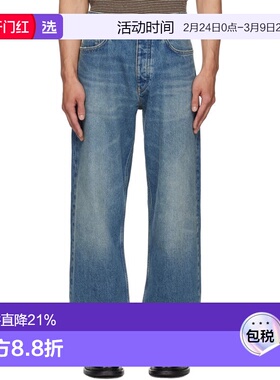 1h可退 香港直邮Sunflower 男士 蓝色 Loose 牛仔裤 51341直筒裤