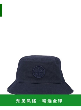 1h可退 香港直邮Stone Island 石头岛 帽子 9100004KS0065V0020