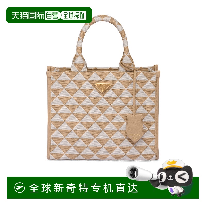 【99新未使用】香港直邮Prada 小号 Symbole 徽标单肩包 1BA3542F