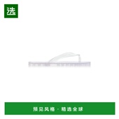 舒适时尚 1h可退 胶质凉拖 white白色 香港直邮ST.AGNI 女士