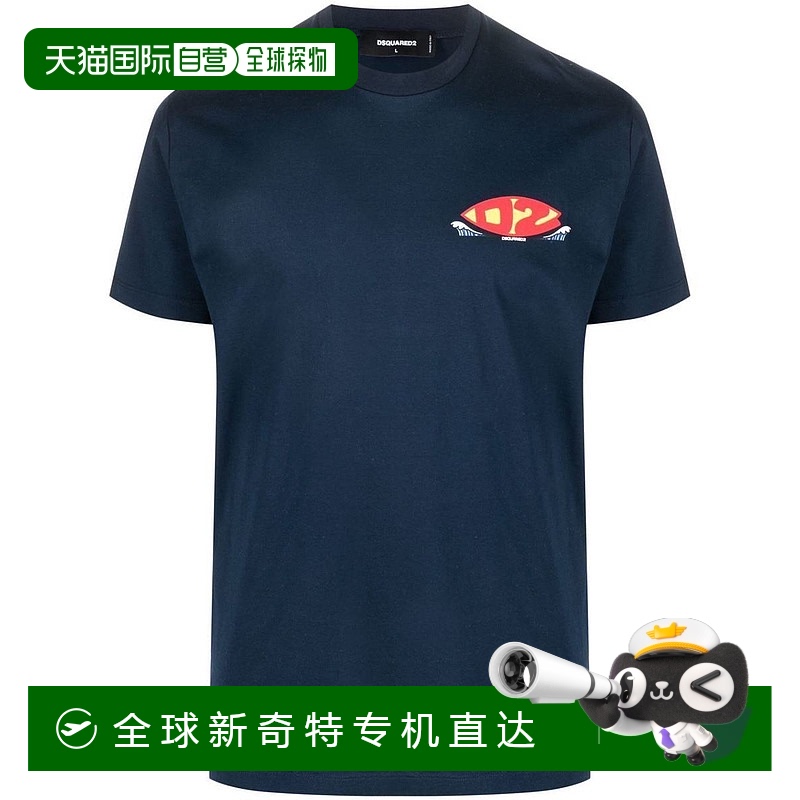 1h可退 欧洲直邮dsquared2 男士 上装T恤
