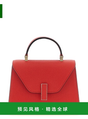 1h可退 香港直邮Valextra 女士 'Iside' 超细斜挎包 WBES0022028L