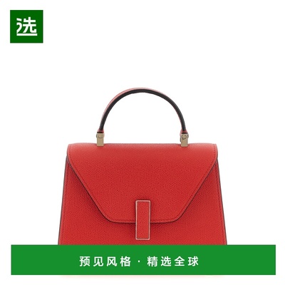 1h可退 香港直邮Valextra 女士 'Iside' 超细斜挎包 WBES0022028L