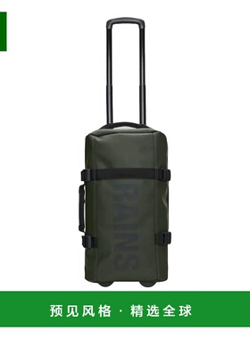 香港直邮RAINS 男士旅行箱 13460GRE AW2025 绿色 Texel Cabin Ba
