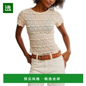 Angelina 1h可退 蕾丝T恤 自由人 女士 香港直邮Free People