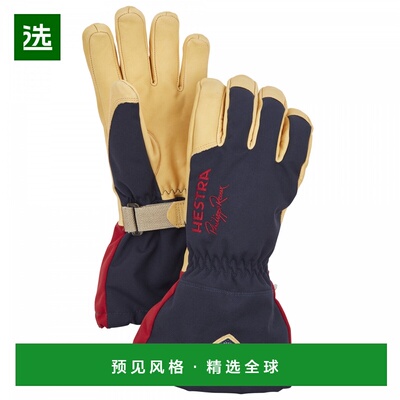 香港直邮HESTRA 男士手套 2023239NAVY CO 深蓝色