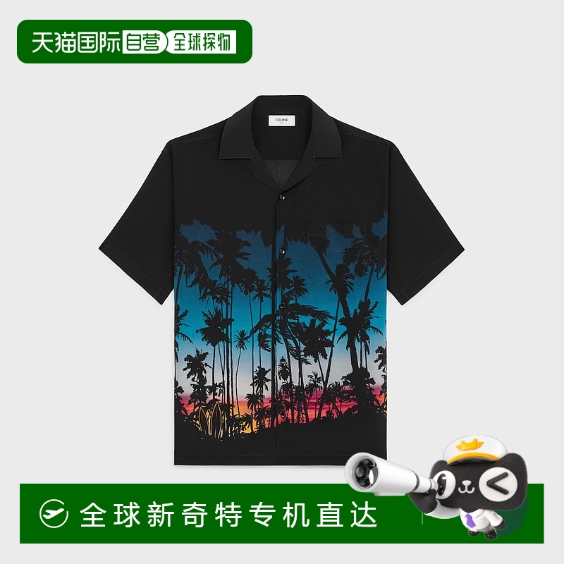 欧洲直邮Celine（2025）印花粘胶夏威夷衬衫
