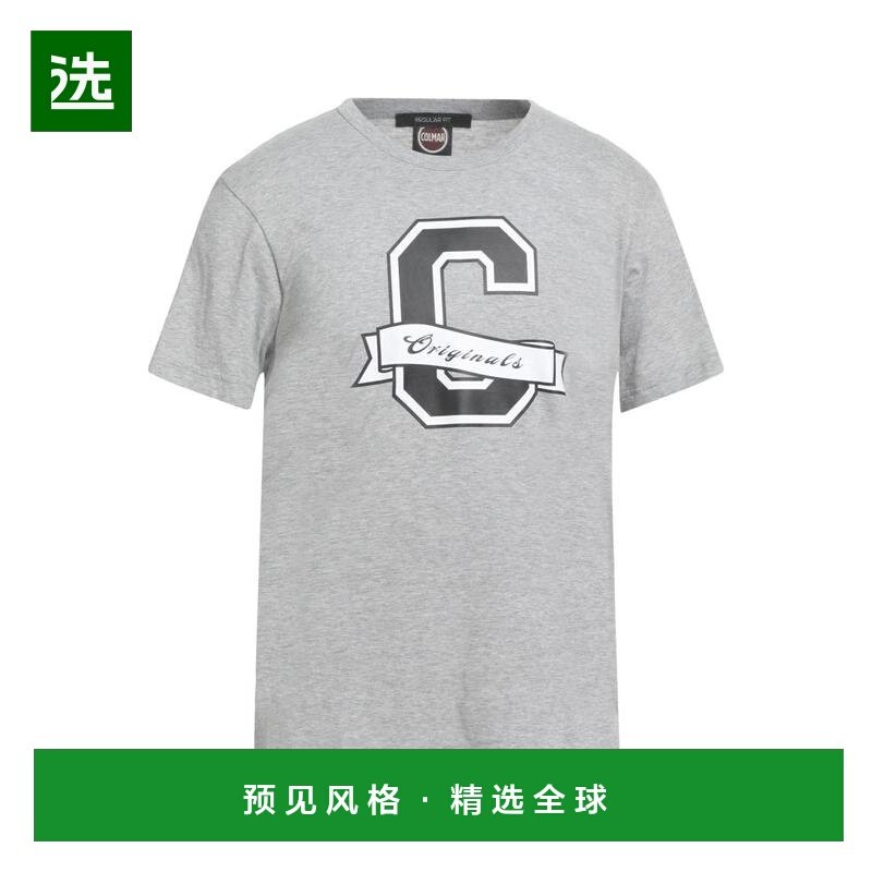 1h可退 【美国直邮】colmar 男士 上装T恤,男装,T恤,淘宝优惠券,粉丝福利购,淘宝优惠卷