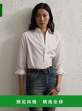 欧洲直邮RalphLauren拉夫劳伦 Adrien 休闲府绸衬衫纯棉