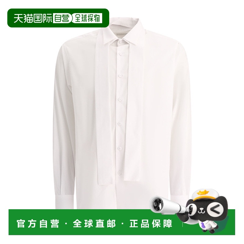 【99新未使用】香港直邮Prada 长袖翻领衬衫 UCN52910IVSOOO