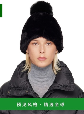 1h可退 香港直邮MaxMara 麦斯玛拉 女士 黑色 Casta 无檐帽 25295