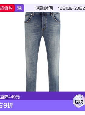 1h可退 香港直邮pt01 男士 Reggae 牛仔裤 C5TP05B0AW0320ML59