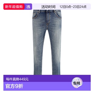 1h可退 香港直邮pt01 男士 Reggae 牛仔裤 C5TP05B0AW0320ML59