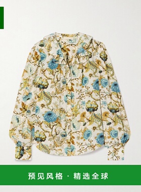 1h可退 香港直邮ULLA JOHNSON 女士 Vernon 荷叶边印花真丝双绉衫