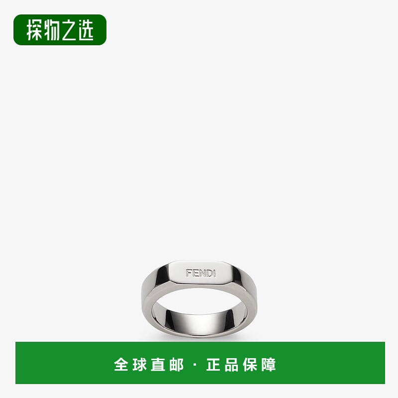 欧洲直邮Fendi芬迪女士戒指银色轻奢百搭休闲简约7AJ542B09F0VD1