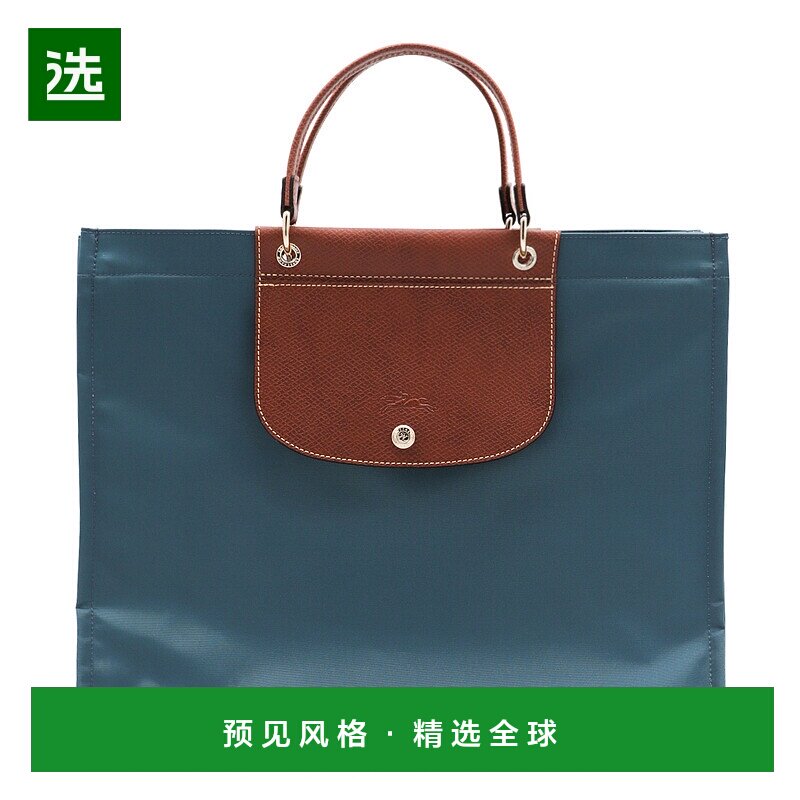 香港直邮LONGCHAMP 珑骧 女士 Cabas 托特包 10306HGH手提包