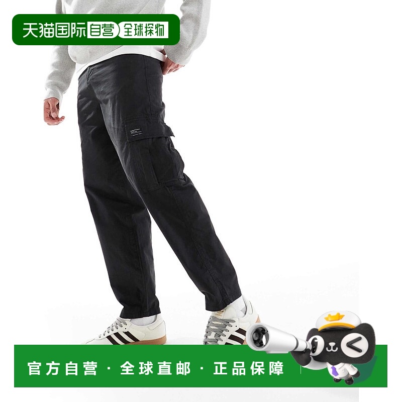 1h可退 香港直邮ASOS 男士 设计宽松款锥形工装拼缀裤子(黑色)