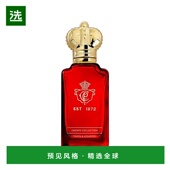 欧洲直邮Clive EDP 1872浓香水50ml Christian克莱夫 克里斯蒂安