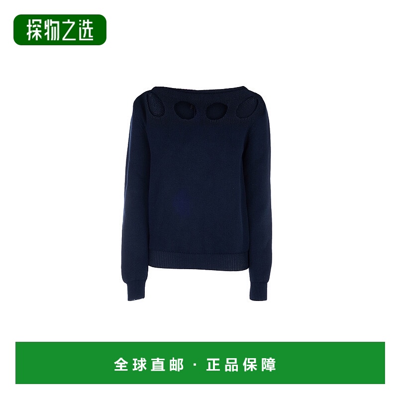 1h可退 香港直邮Prada 普拉达 女士 MAGLIERIA 针织衫 P24P2R17BH