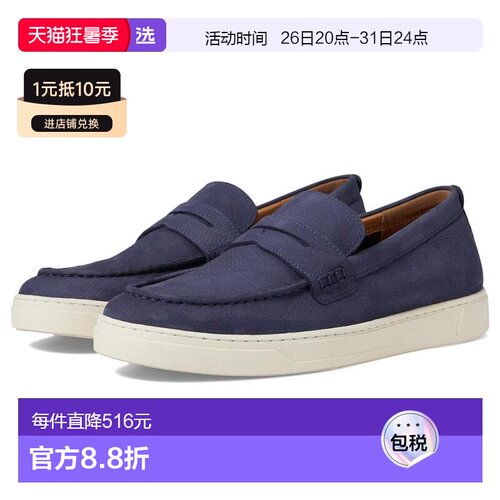 1h可退 【美国直邮】vionic 男士 时尚休闲鞋男士鞋乐福鞋一脚蹬