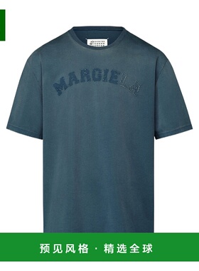 香港直邮Maison Margiela 徽标厚平纹针织 T 恤 S50GC0685S23883