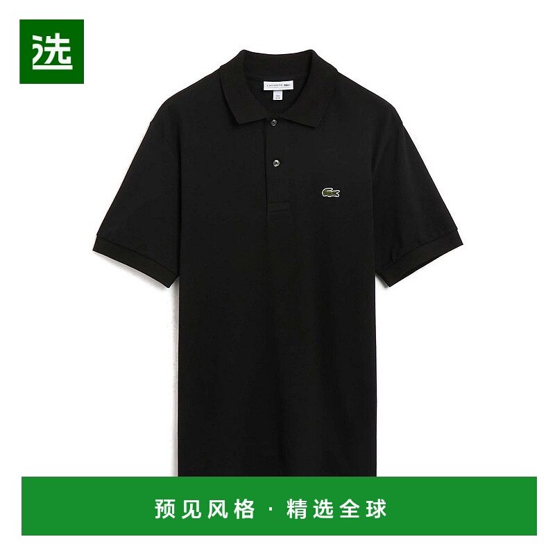 1h可退 香港直邮LACOSTE 男士POLO衫 PH9851031 SS2025 黑色 Polo,运动服/休闲服装,运动POLO衫,淘宝优惠券,粉丝福利购,淘宝优惠卷