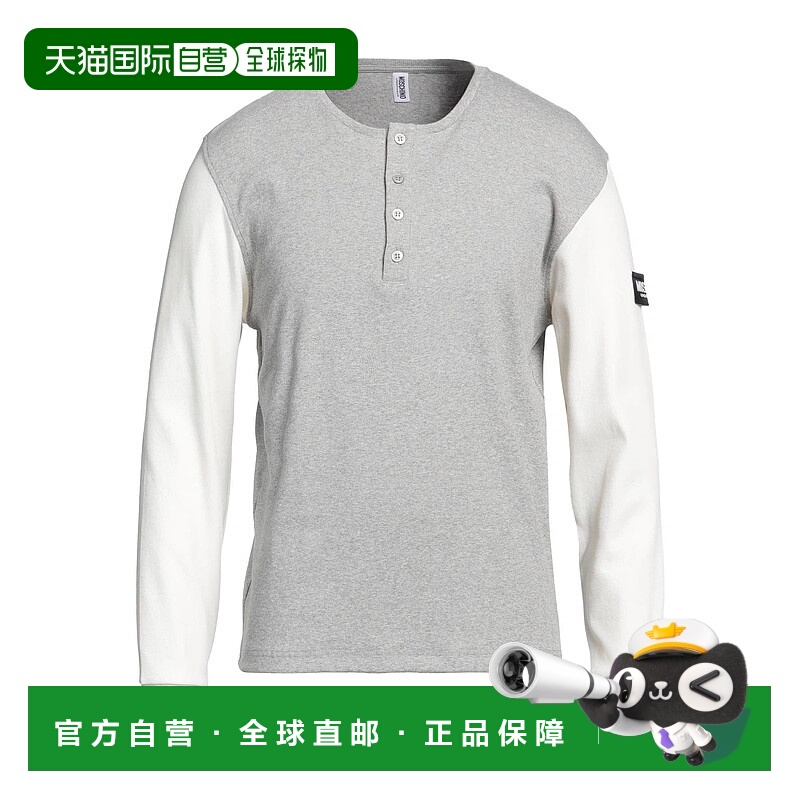 1h可退 香港直邮Moschino 莫斯奇诺 男士 睡衣 grey灰色 舒适时尚