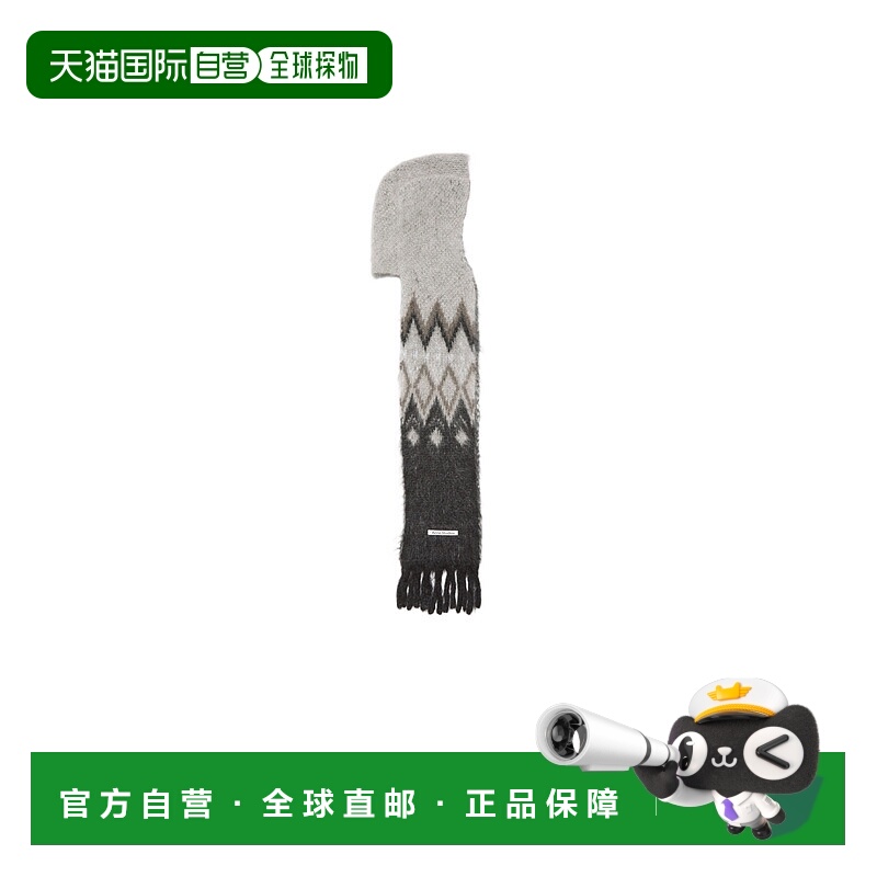 香港直邮Acne Studios 流苏围巾 C80240