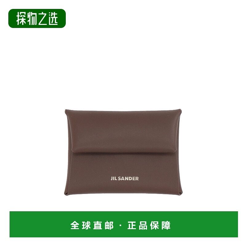 香港直邮Jil Sander 按扣零钱包 J26UI0004P-5713牛皮