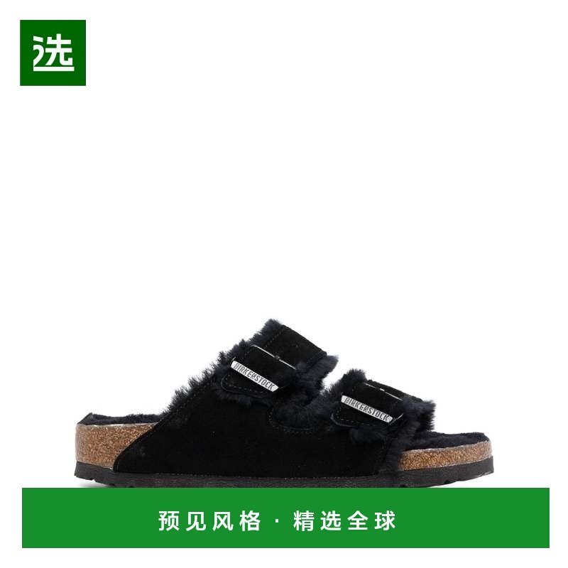 1h可退 香港直邮Birkenstock 勃肯 女士 ARIZONA 凉鞋 752663B,运动鞋new,运动拖鞋,淘宝优惠券,粉丝福利购,淘宝优惠卷