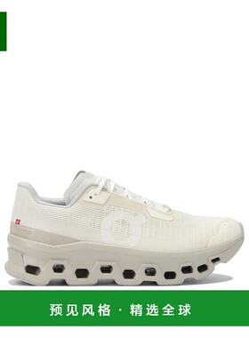 香港直邮ON RUNNING 男士运动鞋 3MF10674179DEWTRUFFLE AW2025