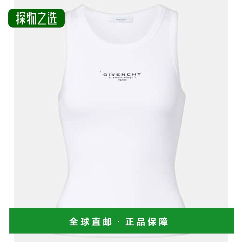 1h可退 香港直邮Givenchy 纪梵希 女士 Stamp 棉质背心上衣