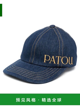 1h可退 香港直邮Patou 女士 徽标棒球帽 AC0560008 blue蓝色 舒适