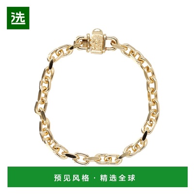1h可退 香港直邮Emanuele Bicocchi 男士 镀金银色链条手链 BAB2G