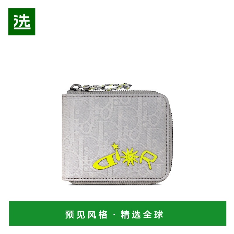 香港直邮Dior DIOR AND LEWIS HAMILTON 拉链式钱包 2ESBC092LHR