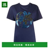 香港直邮Alberta Ferretti 女士 1h可退 蓝色棉质T恤 UJ070316721