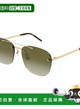 1h可退 香港直邮Saint Laurent 圣罗兰 女士 -sunglasses 太阳镜