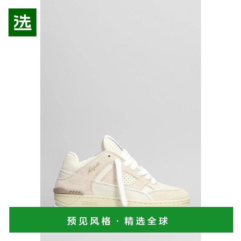 香港直邮AXEL ARIGATO 女士运动鞋 410579F2298001 AW2025,运动鞋new,运动休闲鞋,淘宝优惠券,粉丝福利购,淘宝优惠卷