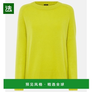 香港直邮JOSEPH yellow黄色 约瑟夫 羊绒毛衣 舒适时 女士 1h可退