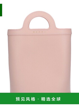 1h可退 香港直邮Marni 玛尼 女士 logo水桶包 PHMO0039Q1LV589