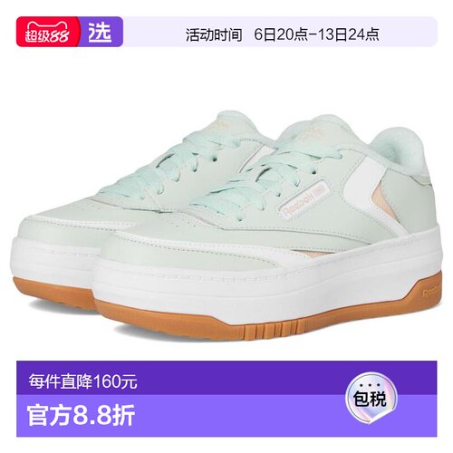 1h可退 【美国直邮】Reebok 童鞋 Club C Extra 运动鞋 大童款 时