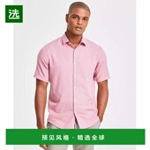 美国直邮 纯色纹理衬衫 Alfani 1h可退 男士 短袖 专为Macy s设