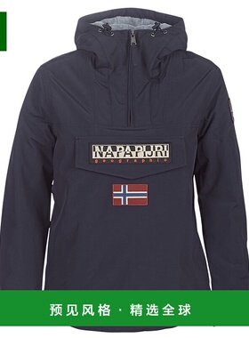 欧洲直邮Napapijri 女士 RAINFOREST WINTER 夹克 派克大衣海蓝色