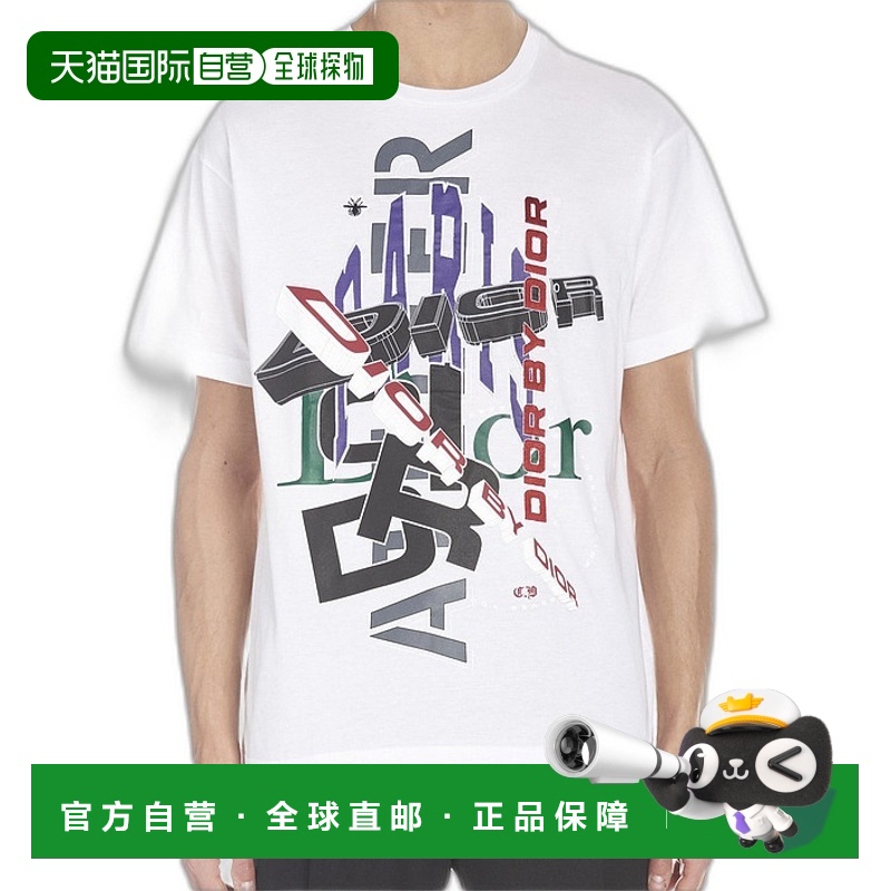 香港直邮Dior logo印花T恤 863J611P3312迪奥潮流穿搭时尚高级感