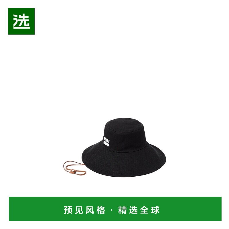香港直邮Miu Miu 宽檐帽子 5HC220ADXI遮阳帽